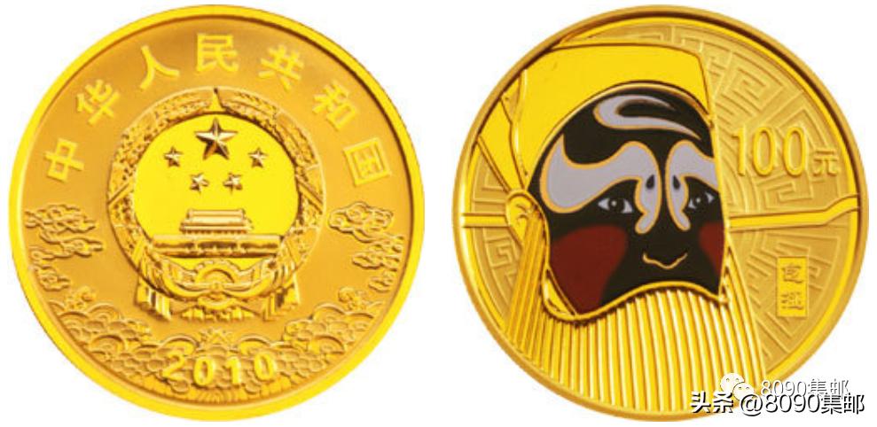 2024年普通纪念币发行公告,央行今年发行的纪念币是什么