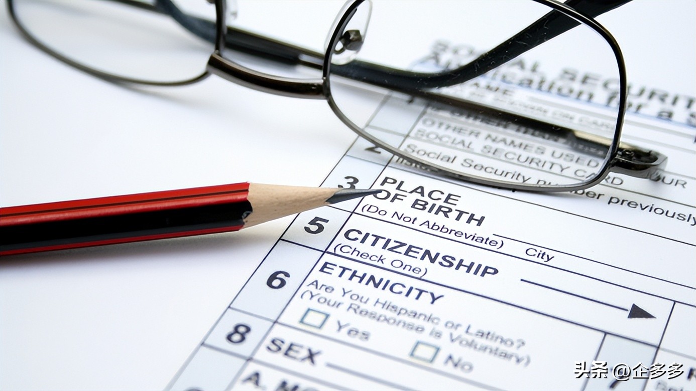 办理代理记账公司需要有哪些要求,办理一个代理记账公司要什么条件