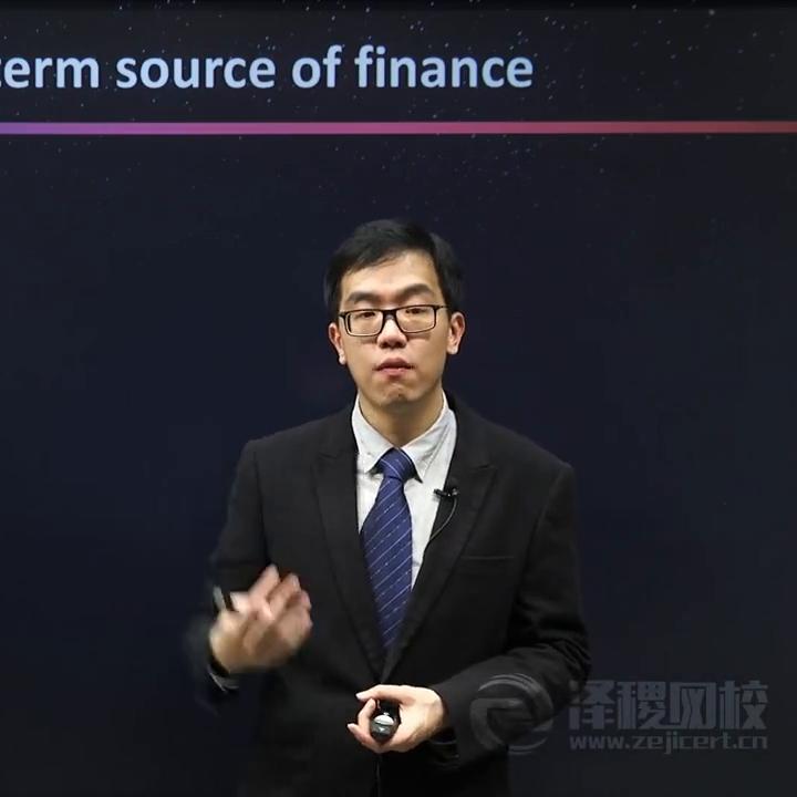 acca国际会计专业怎么样,acca国际财务管理