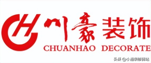 合肥二手房装修公司哪家可靠,合肥山水装饰装修公司官网