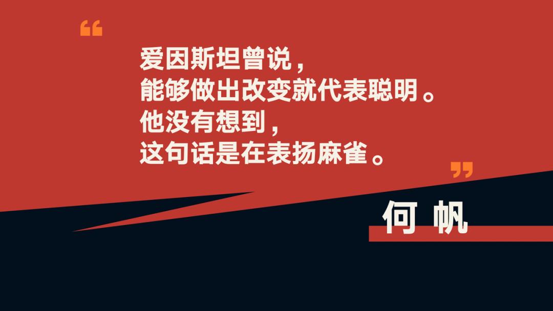 罗振宇2023时间的朋友跨年演讲,罗振宇2023跨年演讲文字版