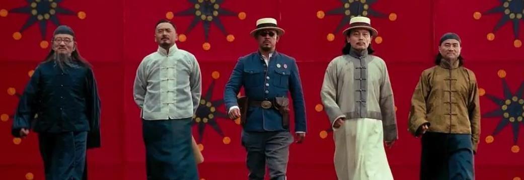 让子弹飞经典对话中四大家族,让子弹飞最可怕的情节