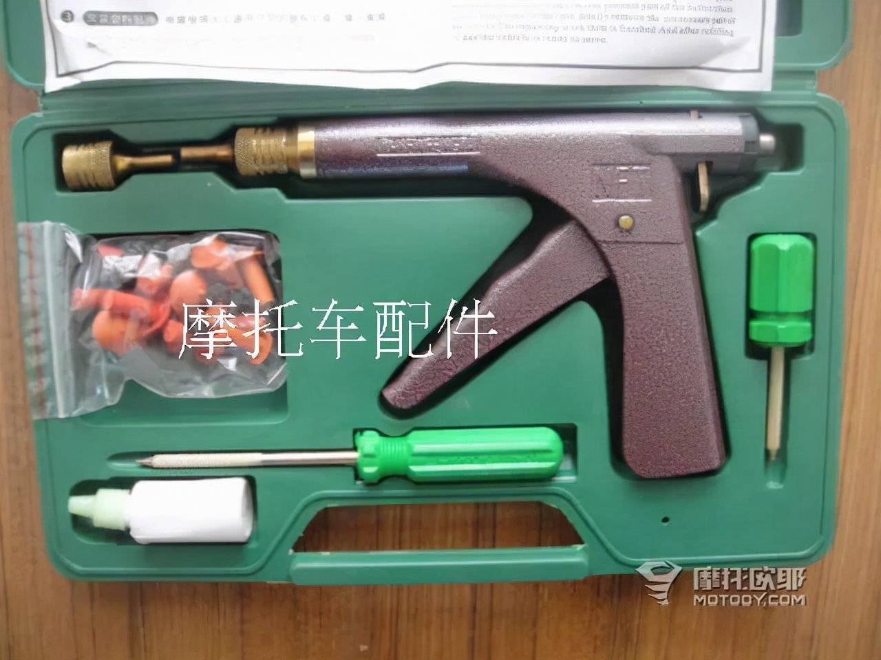 用什么能快速扎破轮胎,教你省钱修轮胎