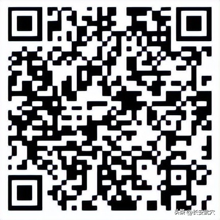 黄冈市2020招聘信息,黄冈市黄州区公开招聘