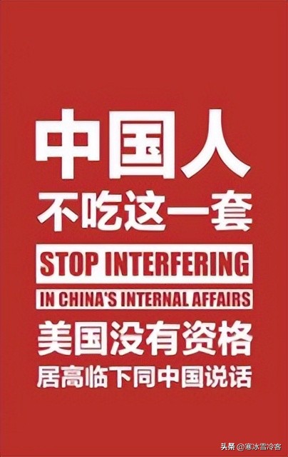 美版知乎提问为什么喜欢中国,美版知乎老外对中国不可思议的事