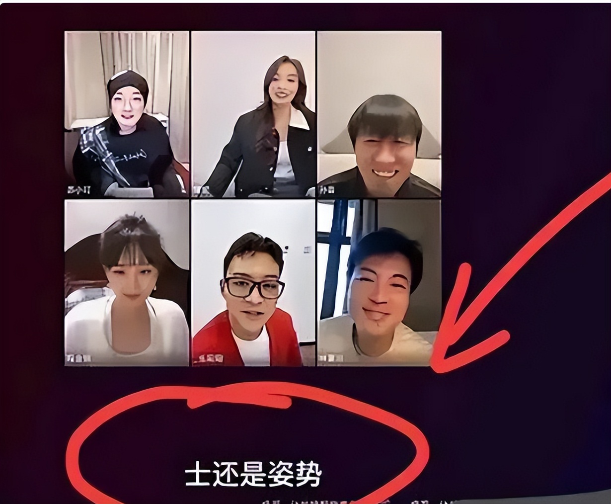 高叶台下喊大嫂,大嫂高叶谈成长