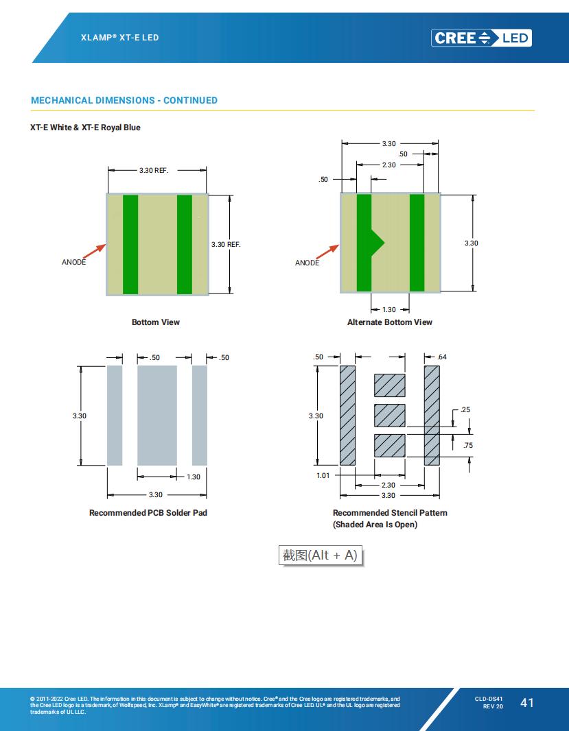恒立高科技｜科锐大功率LED灯珠/CREEXTELED3535灯珠6500K3V3-5W