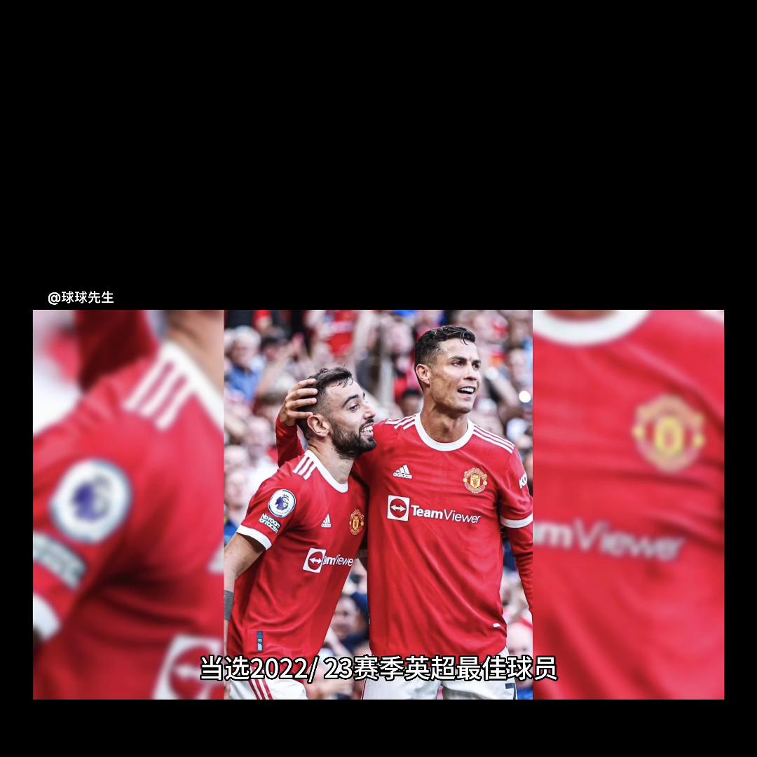 哈兰德世界足球先生数据,哈兰德赛季十佳球