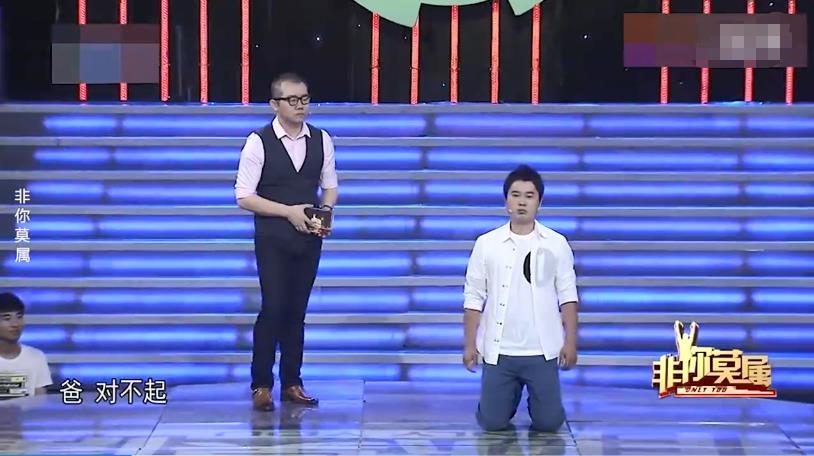 涂磊无法无天,涂磊为什么一副目中无人的样子