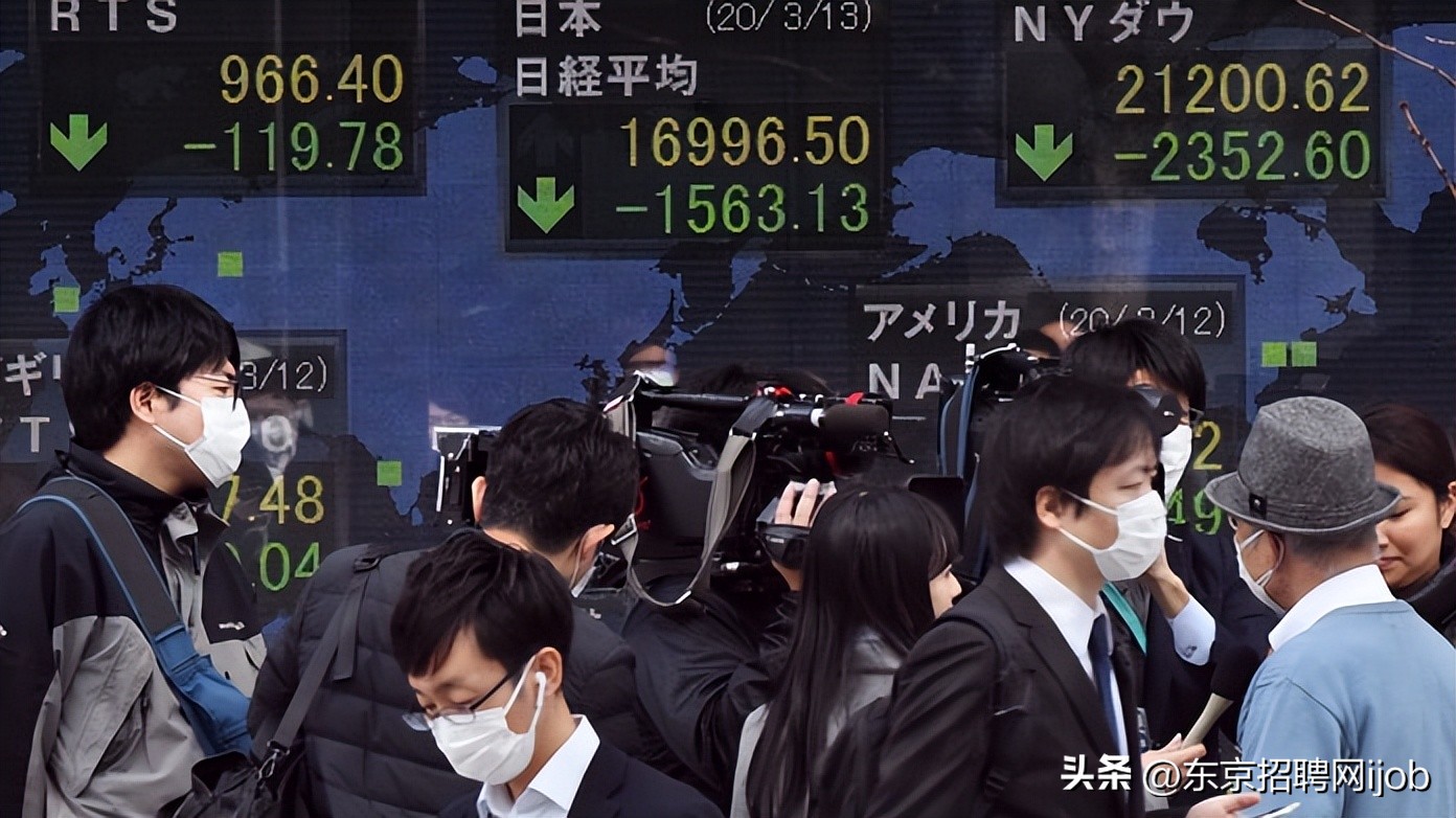 日本目前最赚钱的行业,日本大萧条还赚钱的行业