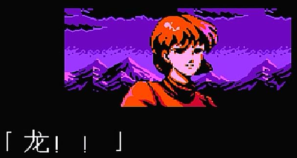 fc忍者龙剑传2,xbox360忍者龙剑传2通关视频