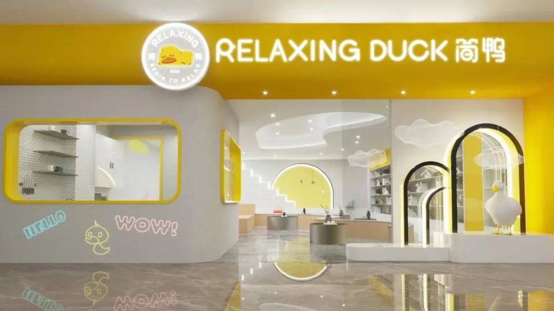 宁波万达潮玩,宁波潮玩店在哪