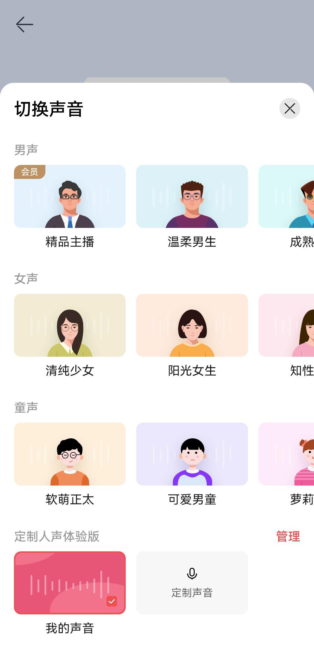 端午宅家小确幸指南，用好这些华为宝藏应用就够了