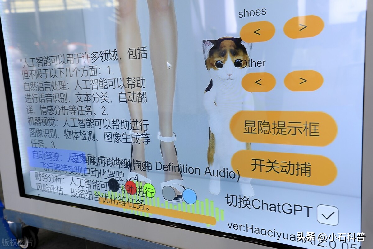 又一个创业风口？成本仅2.3块卖30块，单月纯利润20万