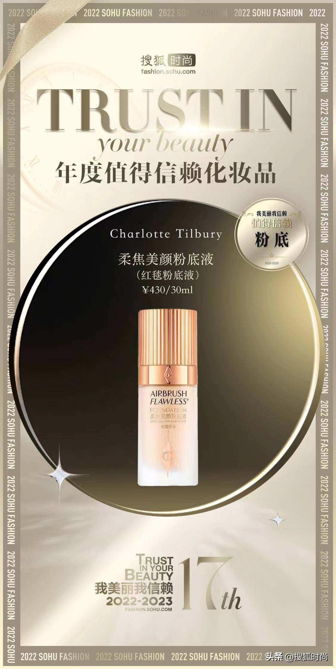 种草几款好用又实用的化妆品,种草一款好用的美妆