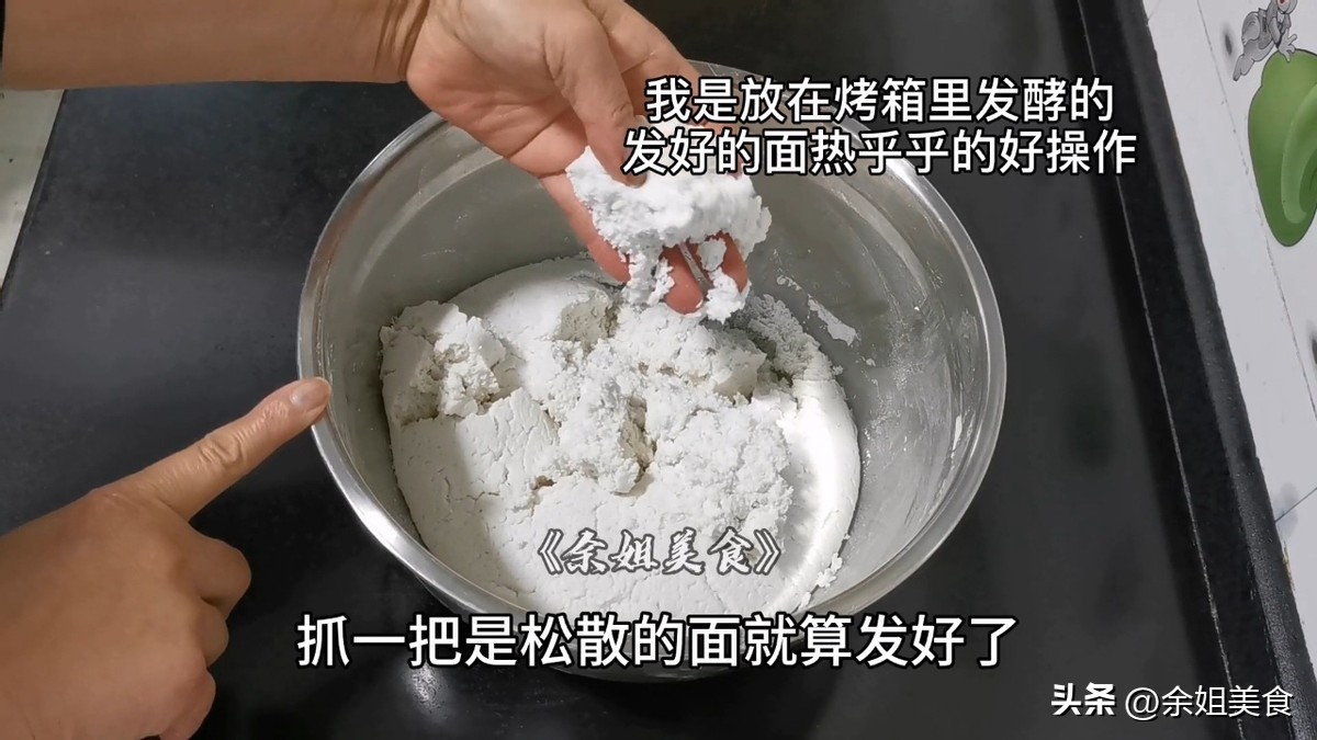 糯米炸糕怎么做又酥又脆,糯米油炸糕怎么做又酥又软不开裂