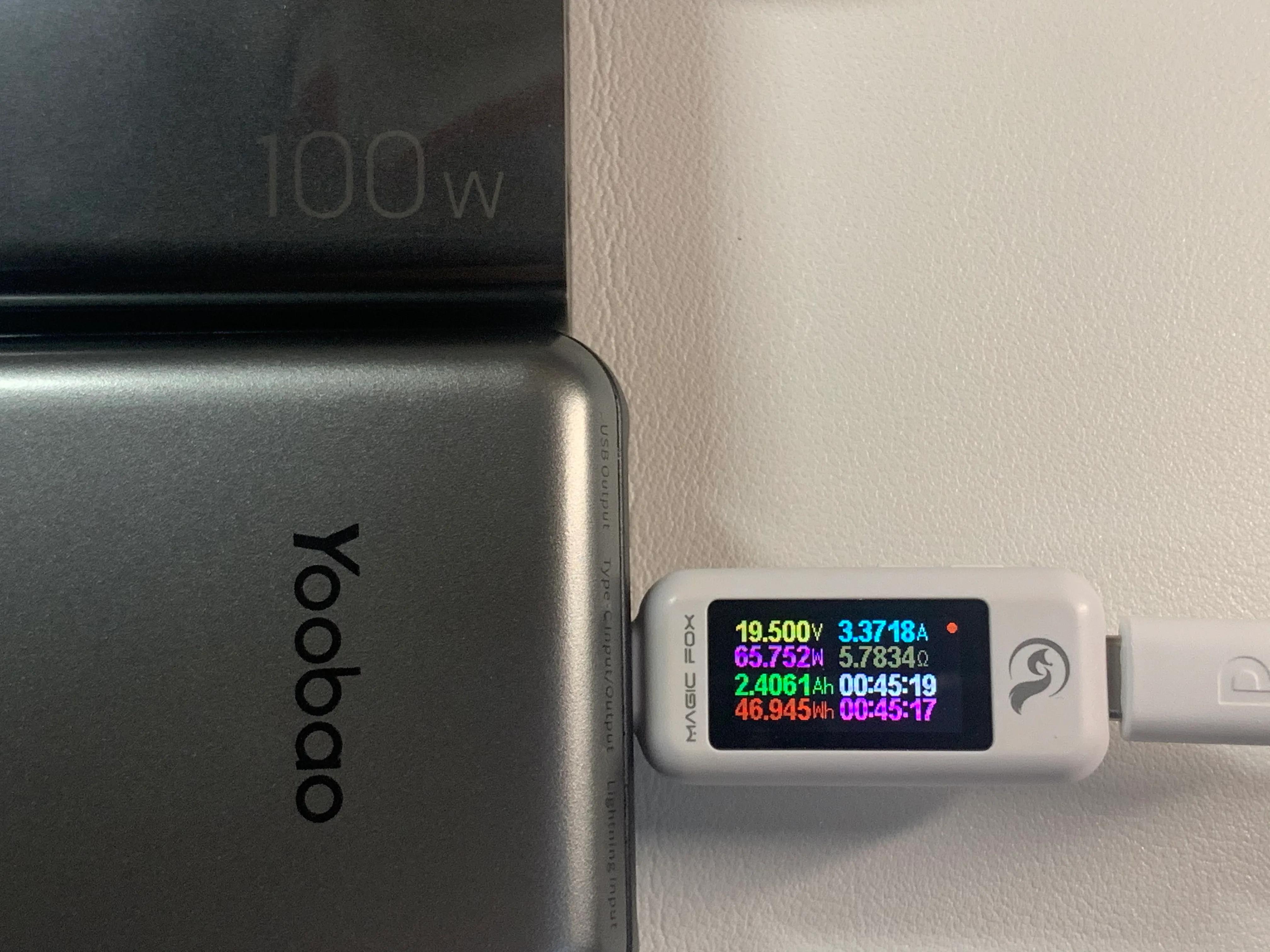 羽博65w,羽博自带双线充电宝