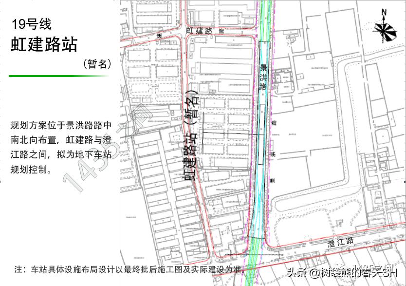 19号线地铁站点线路图上海,上海地铁19号线20号线最新消息