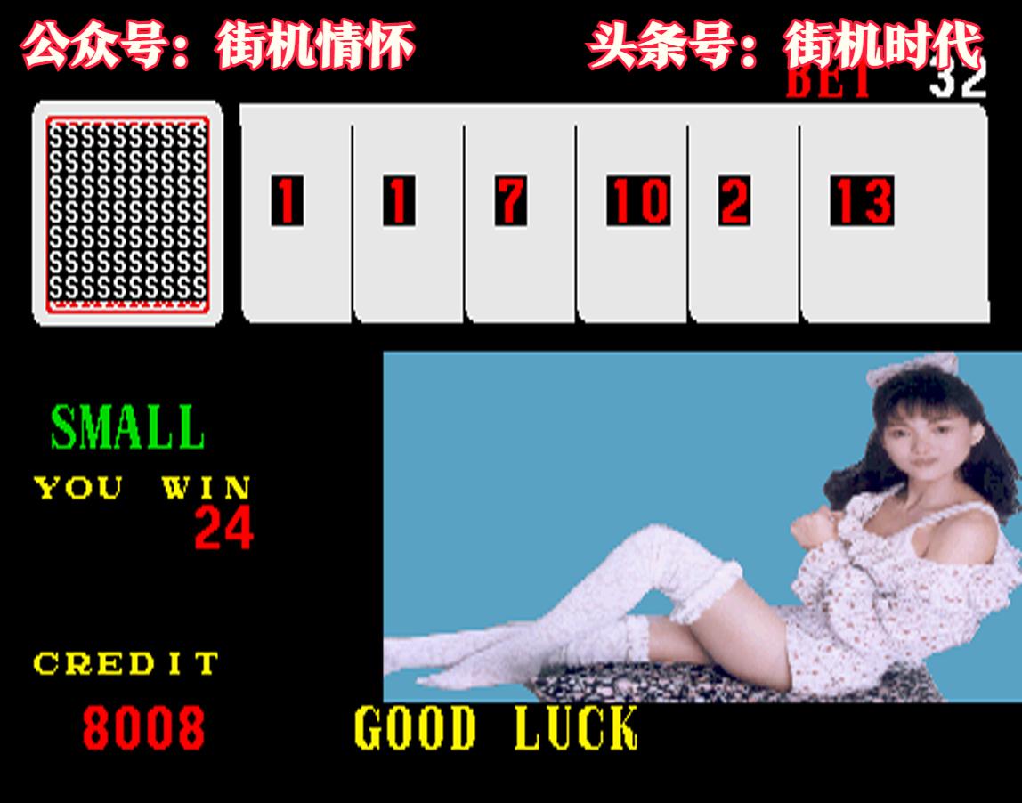 又一款经典而又怀念的游戏,带大家回忆一款曾经优秀的游戏