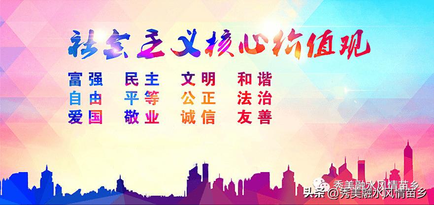 2022年乡镇工作亮点,2022年乡镇工作亮点和特色汇报