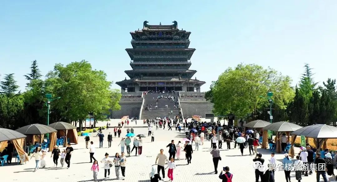 519旅游日景区半价活动,519中国旅游日北京免费景点