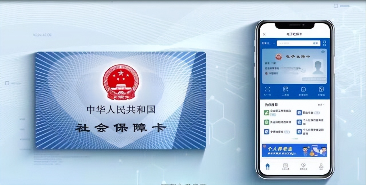 石家庄市公交一卡通怎么办理,石家庄市一卡通怎么办理