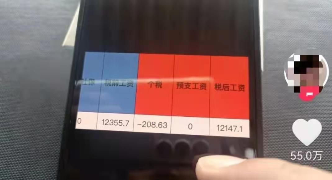 拼命送外卖一个月能赚多少,上海送外卖一个月能赚15000吗