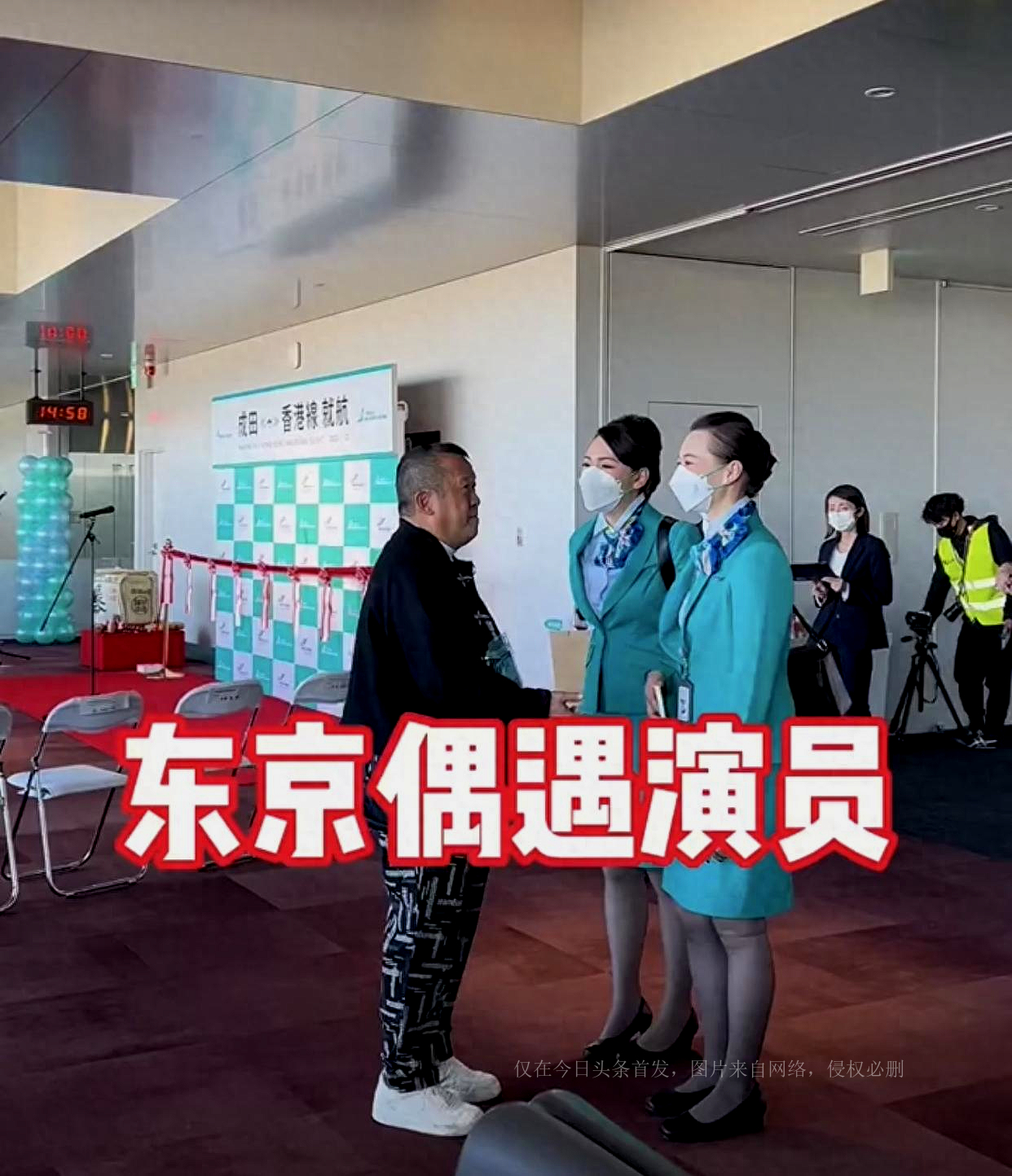 曾志伟拥抱视频,曾志伟拥抱女明星