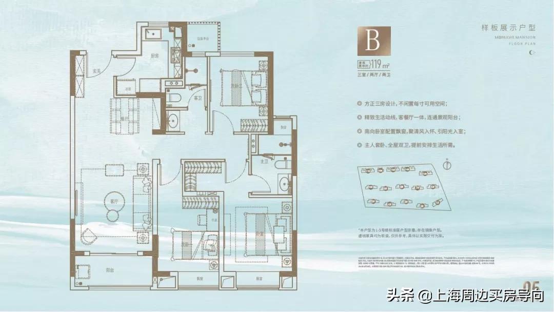 昆山明玥逸庭值得买吗,昆山明玥逸庭最新消息