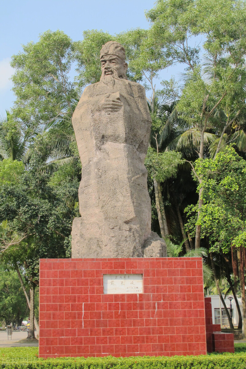 答司马光谏书朗读,苏东坡醉酒诗全文