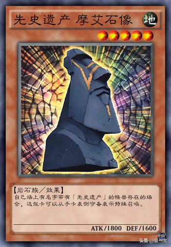 游戏王决斗链接希望皇卡组构建,游戏王希望皇霍普卡组构建