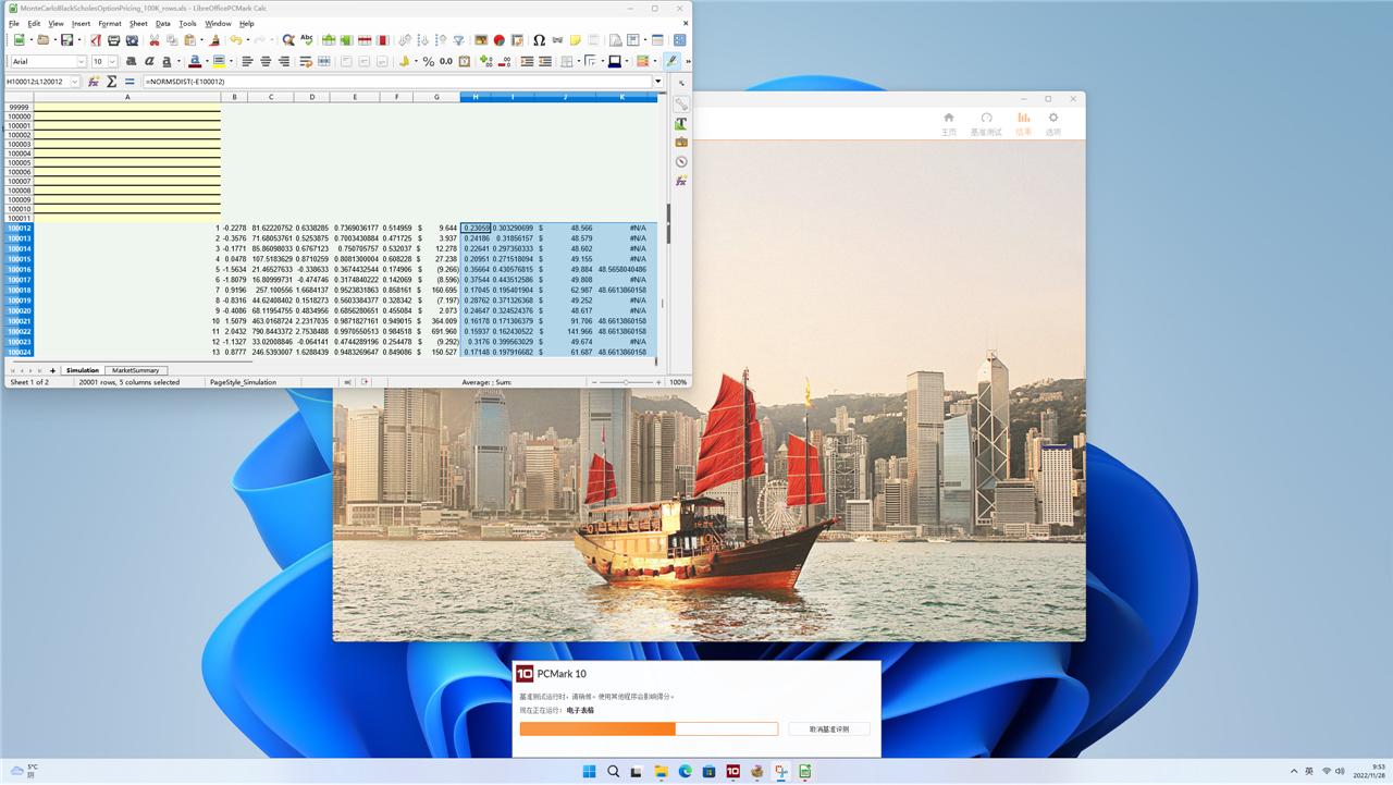 居家办公不再狼狈，可以放进包里的电脑主机：零刻SEi10