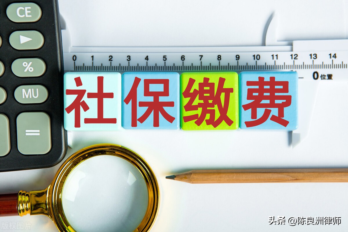 转正未买社保能报工伤保险吗,入职当月社保未缴纳工伤怎么办