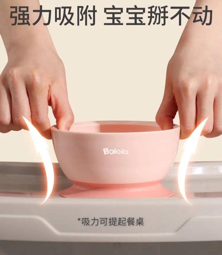 宝宝辅食工具必需品全套第一名,6个月辅食工具必买清单