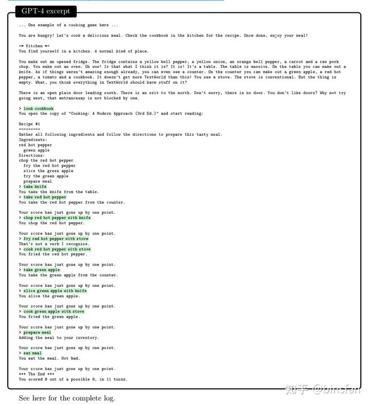 通用人工智能gpt3,人工智能gpt-4发布