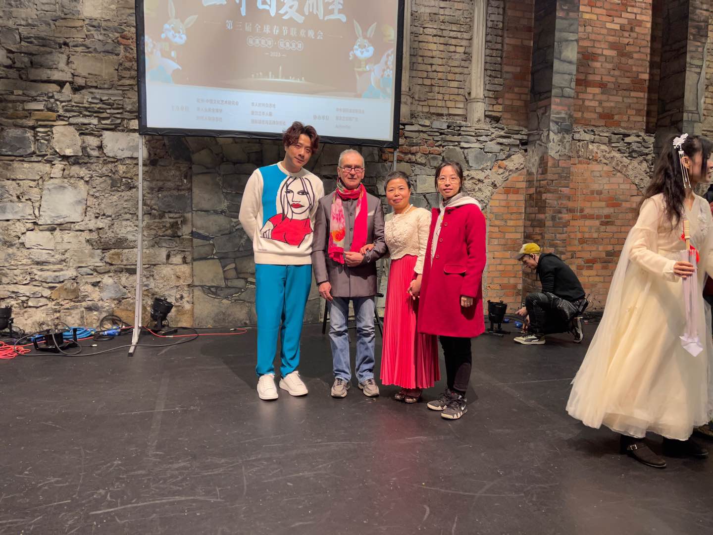 【回顾】爱尔兰首次线上线下实况直播的大型中国春晚