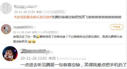 金鸡奖35届刘德华颁奖完整视频,金鸡奖第2023届颁奖刘德华