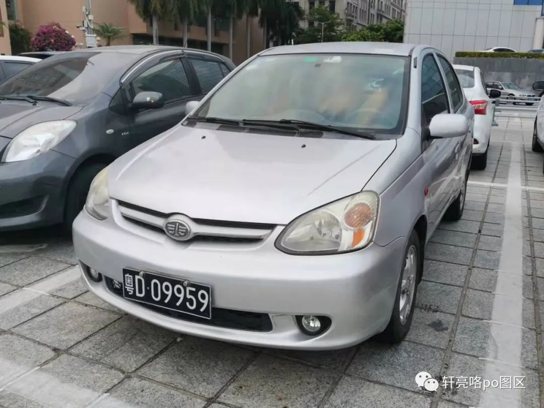 一汽威乐哪年份的车好,一汽威乐模仿日本车哪一款
