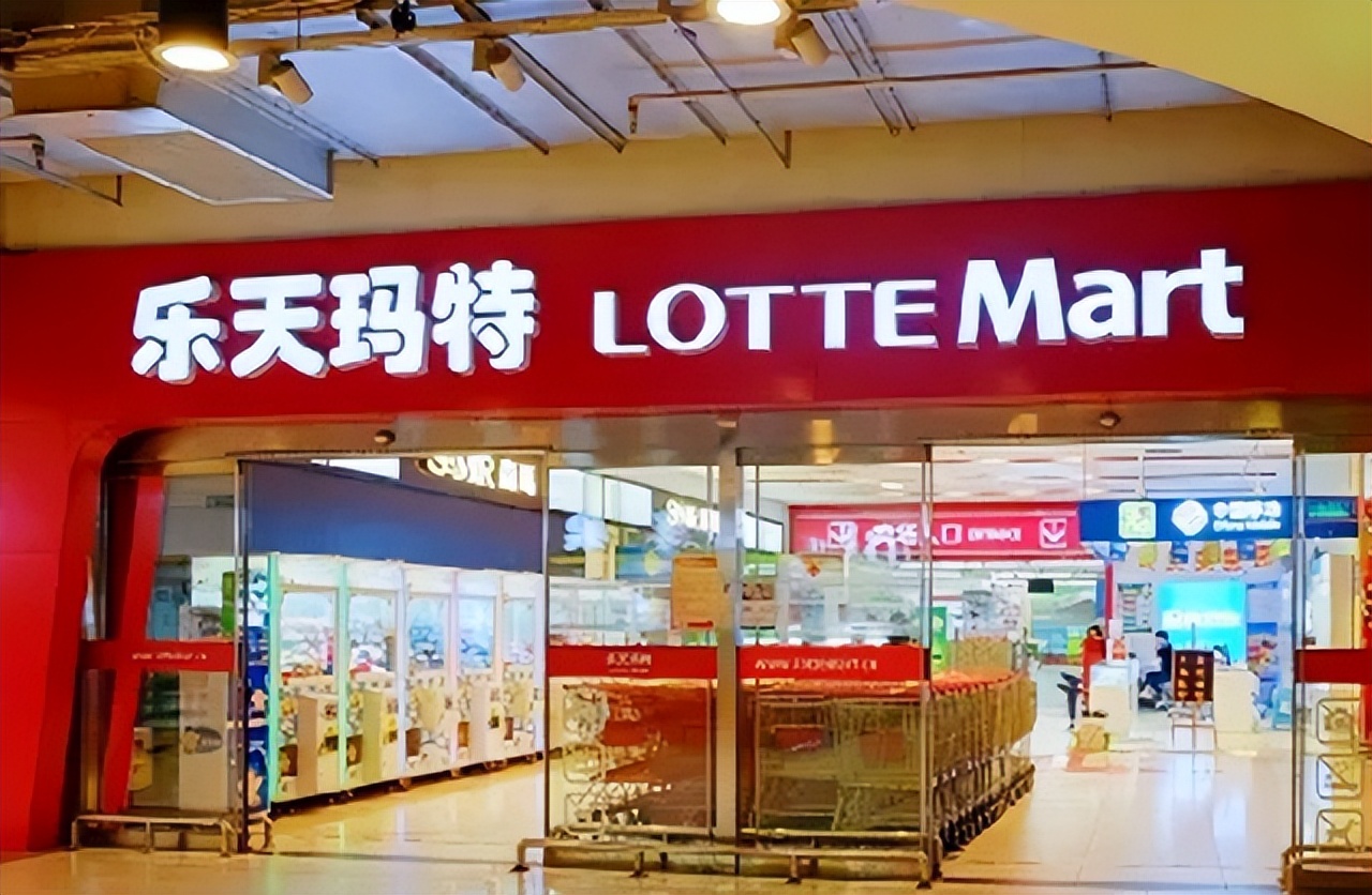 乐天集团退出中国市场后亏损数据,中国乐天集团现在怎么样了