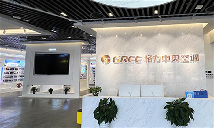 苏州格力总代,格力总代