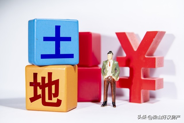 房地产支柱产业有红利,房地产支柱产业利好哪些板块