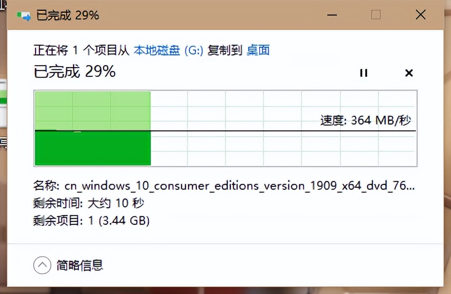 笔记本电脑固态硬盘改成移动硬盘,固态硬盘m.2可以不可以做移动硬盘