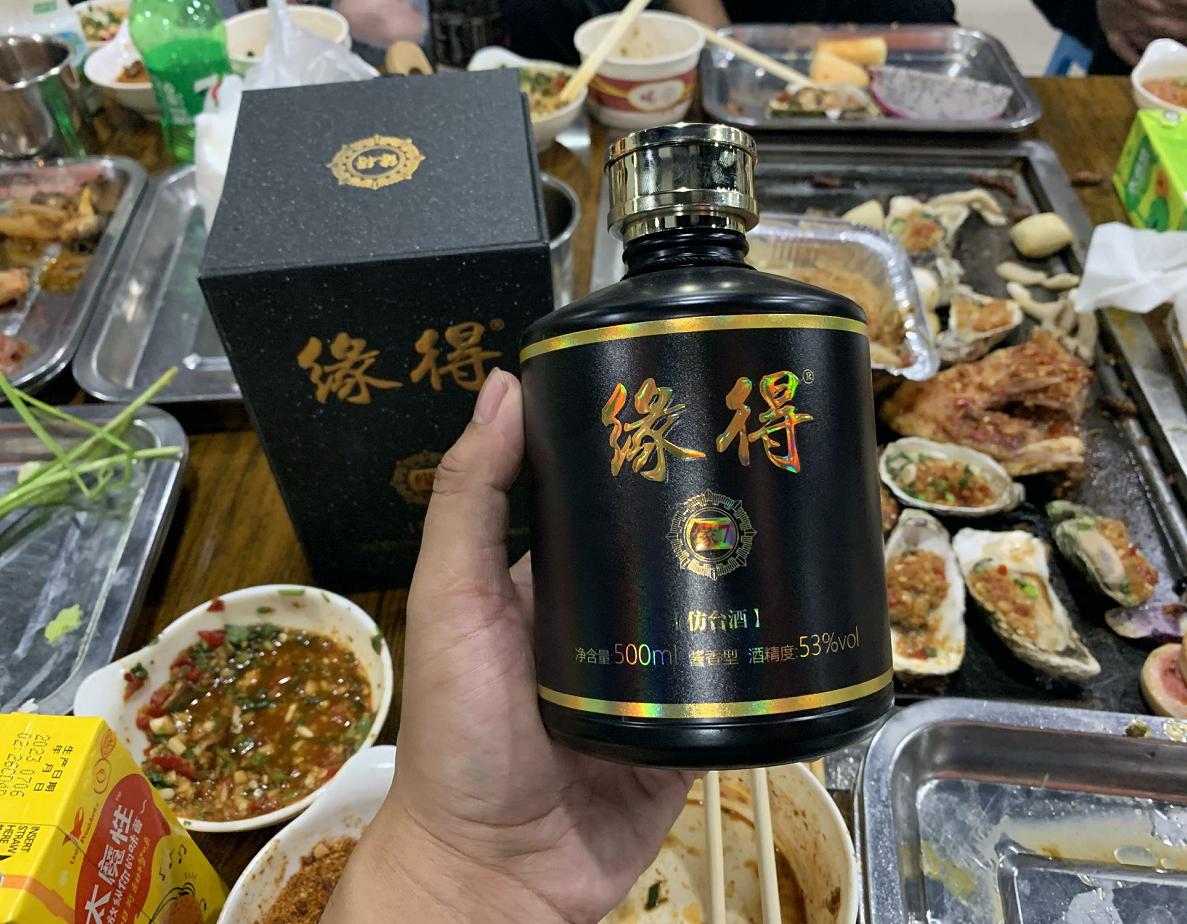 内蒙古的三大名酒,内蒙古三大酒业