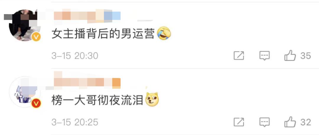 老坛酸菜的抠脚大汉,老坛酸菜是抠脚大汉才出来的吗