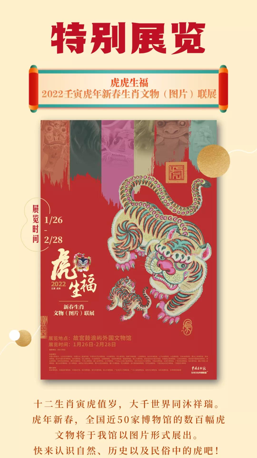 最新厦门游玩攻略,厦门5天新年游玩攻略