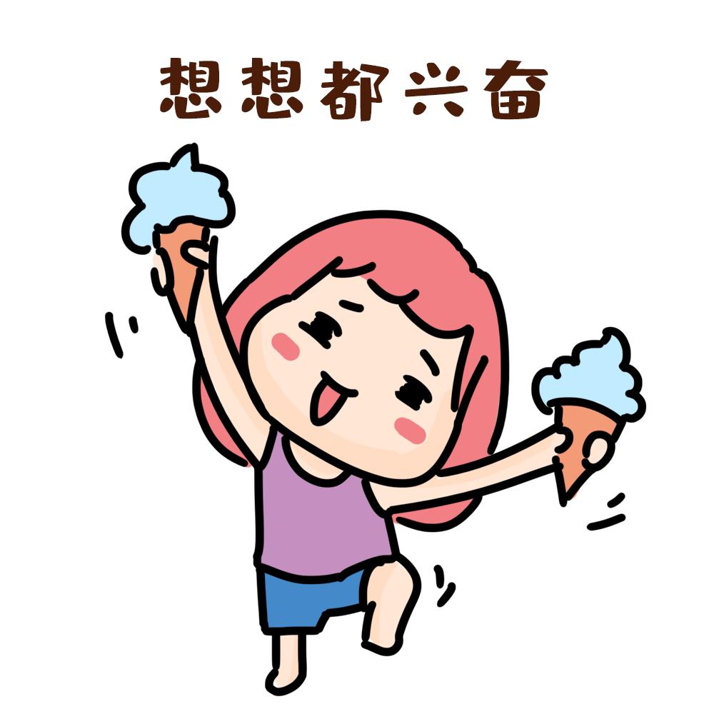 全市反诈集中宣传月（八）丨刷单+赌博，这是连环*局骗**！