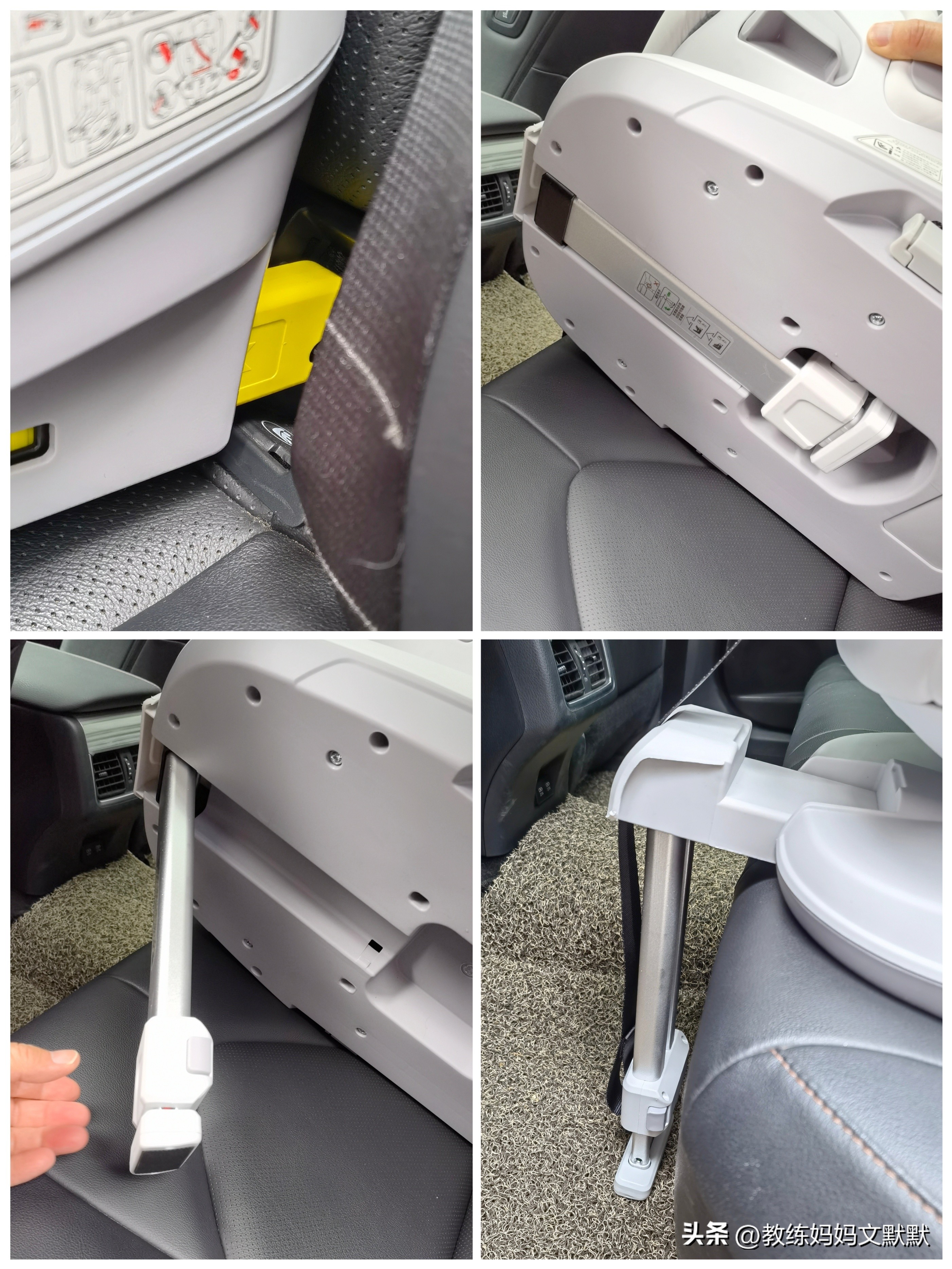 儿童安全座椅认证标准adac,最新儿童安全座椅评测排名