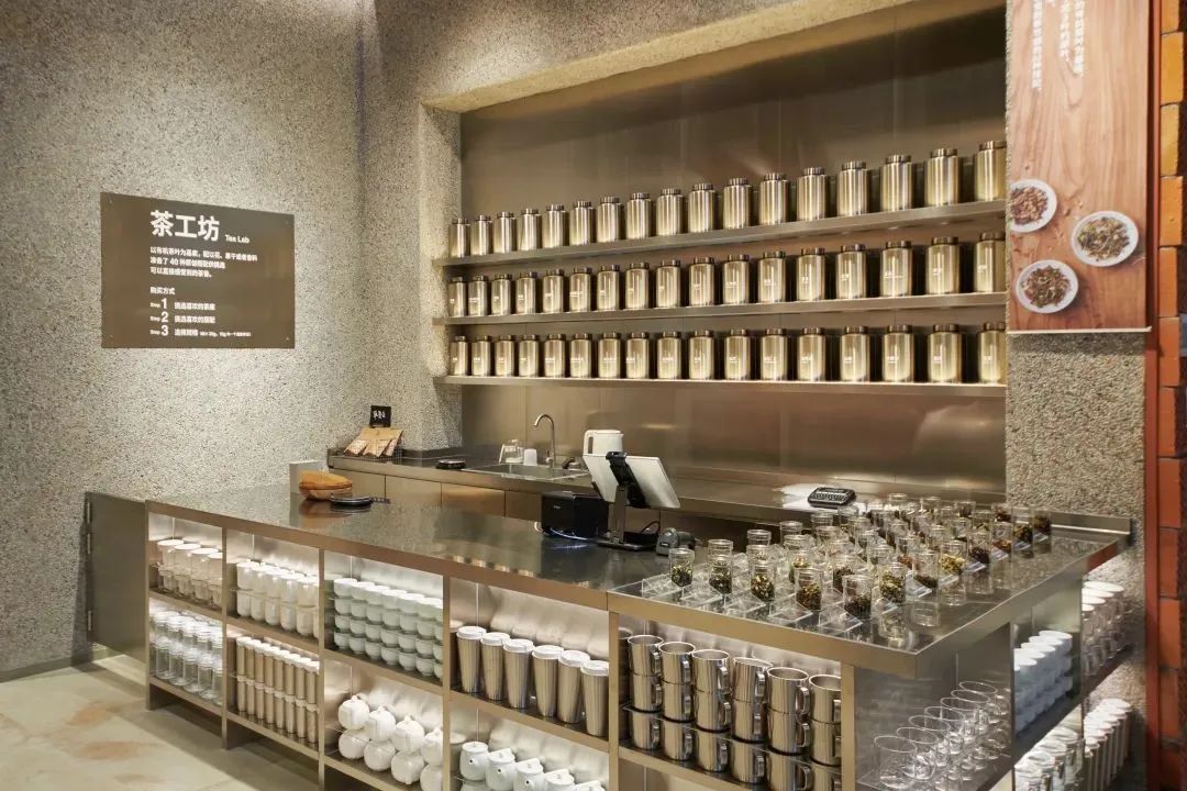 印力收购万科,印力收购凯德20家商业项目