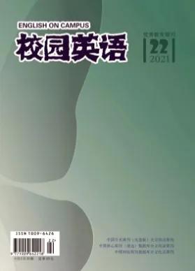 英语教师评职称认可的期刊,英语教师评职称论文期刊推荐