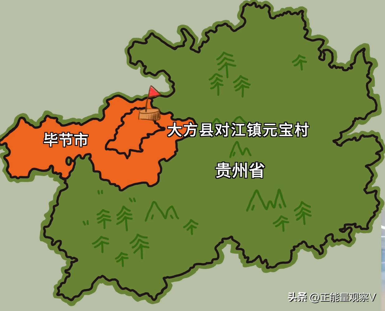 山与海相遇,山与海的相遇